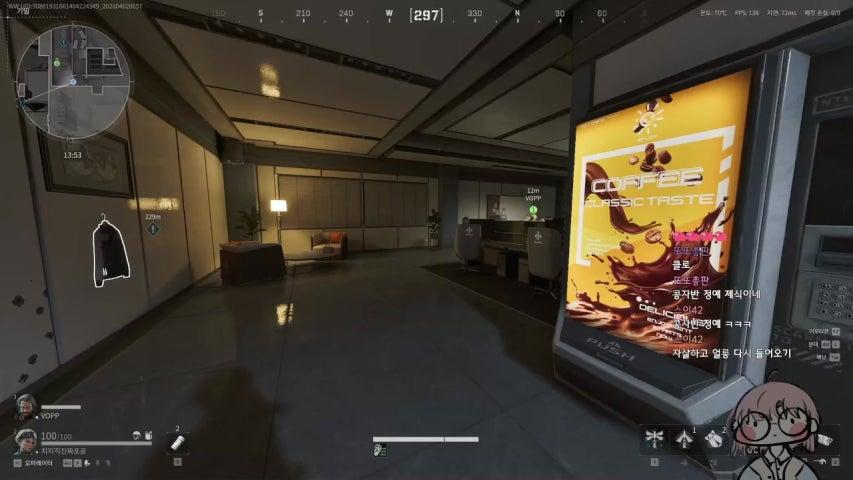 방송화면 썸네일