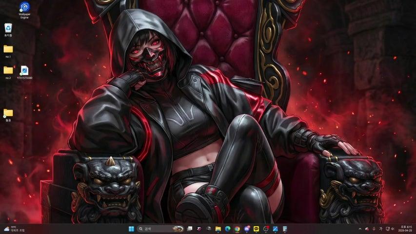 방송화면 썸네일