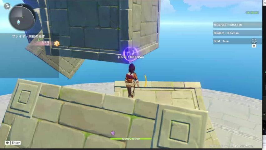 방송화면 썸네일