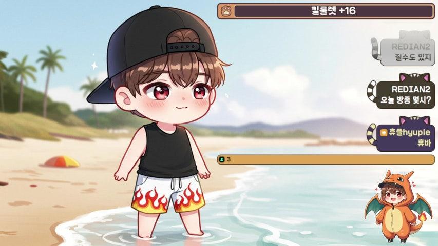 방송화면 썸네일