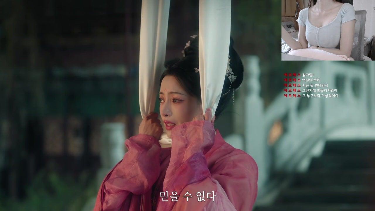 쿠미CUME 라이브 썸네일