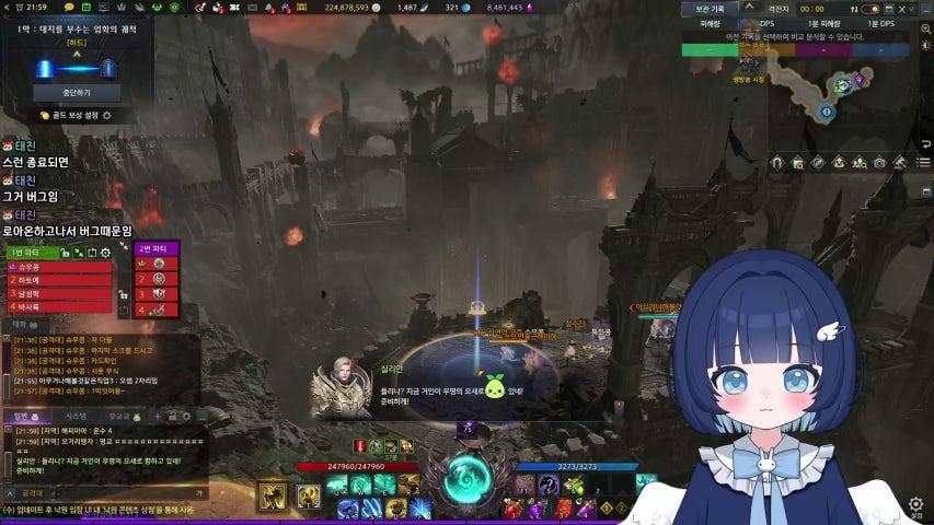 방송화면 썸네일