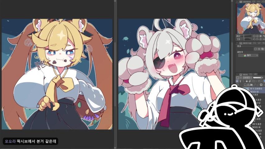 방송화면 썸네일