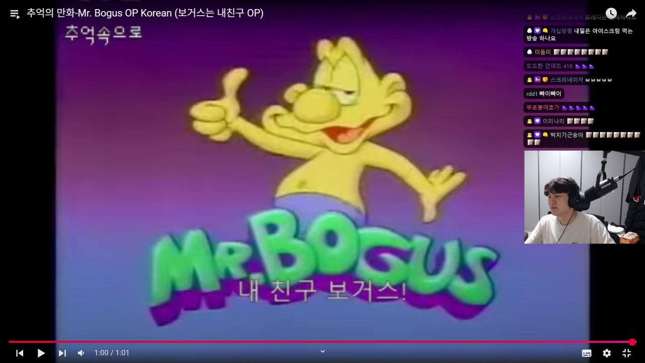 RIOORI 리우리 라이브 썸네일