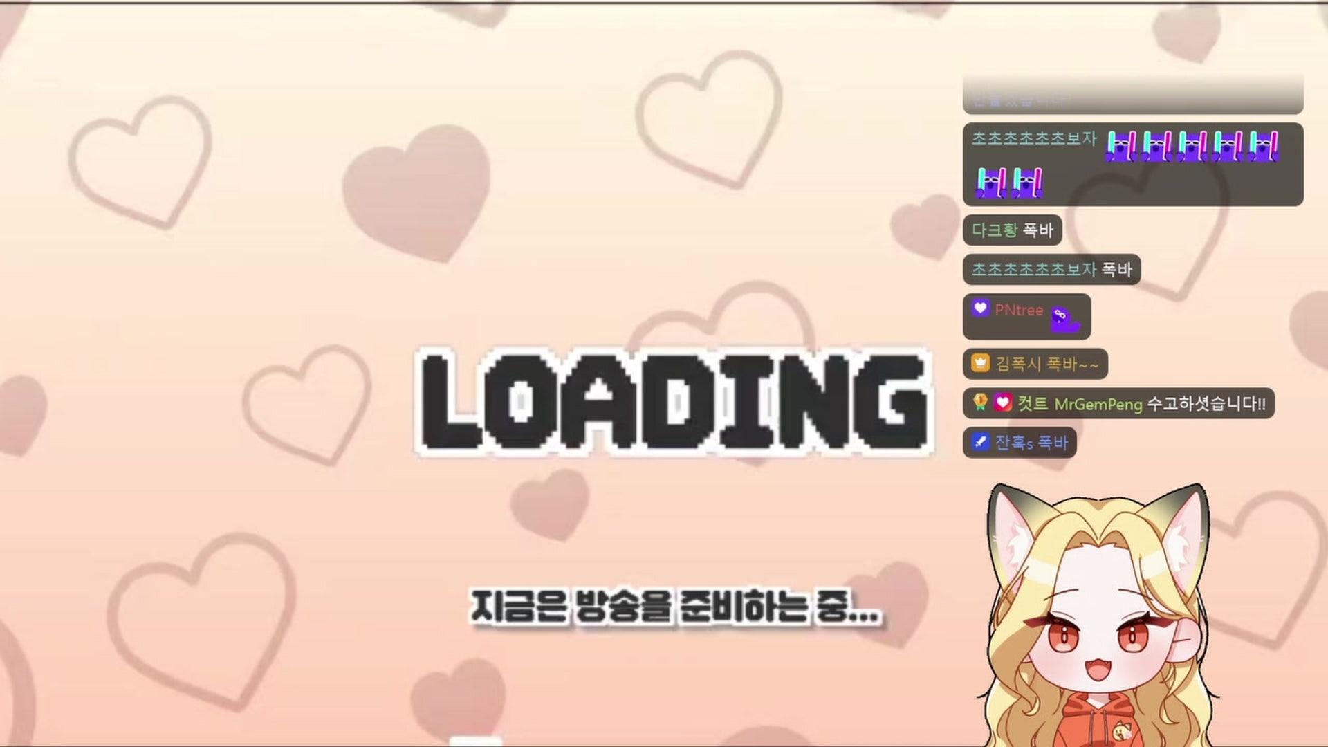 김폭시 - 델타포스