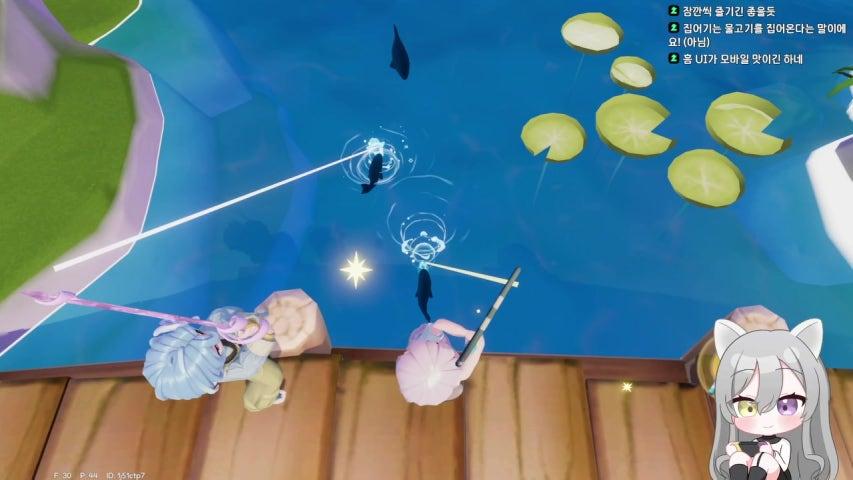 방송화면 썸네일