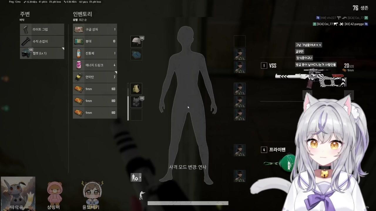 루 니 라이브 썸네일