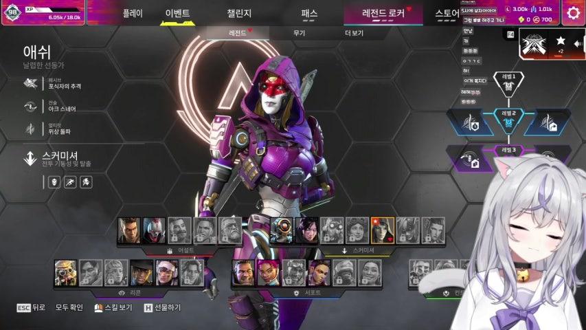 [종족전쟁] 열심히 내실해 !굿즈 !보컬렛