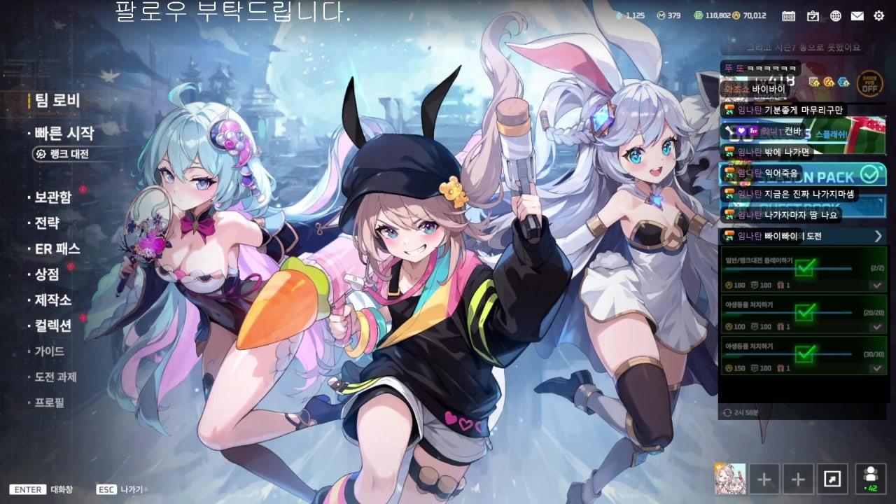 컨제 Conze 라이브 썸네일