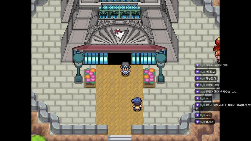 방송화면 썸네일