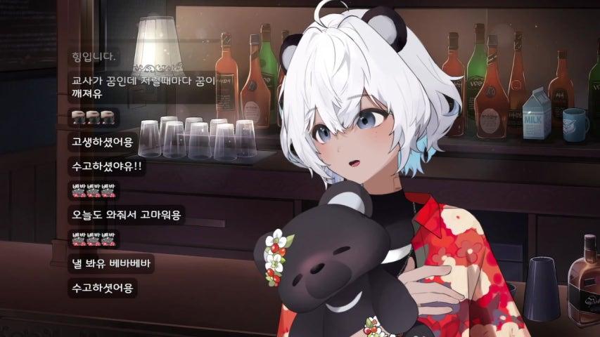 방송화면 썸네일