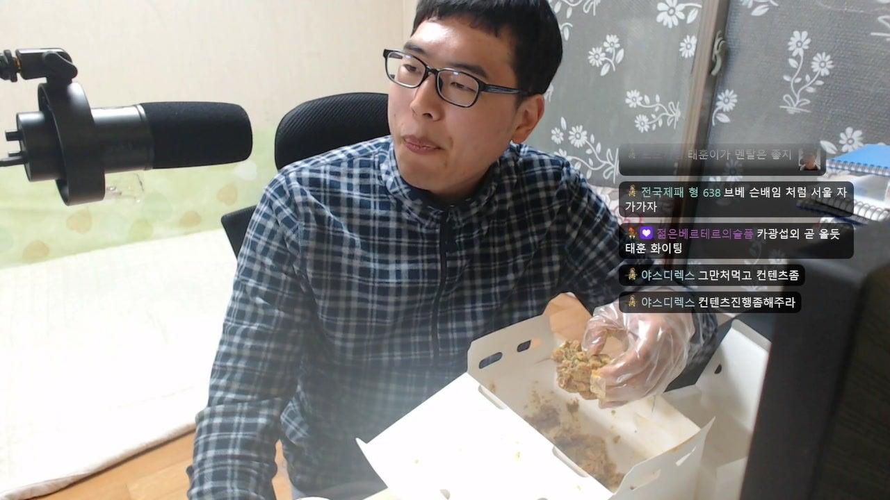 PD 한심 라이브 썸네일