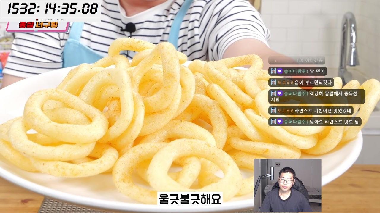 방송화면 썸네일