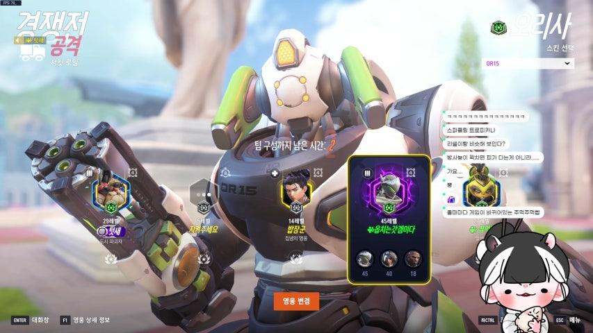 방송화면 썸네일