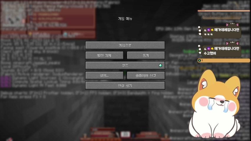 방송화면 썸네일