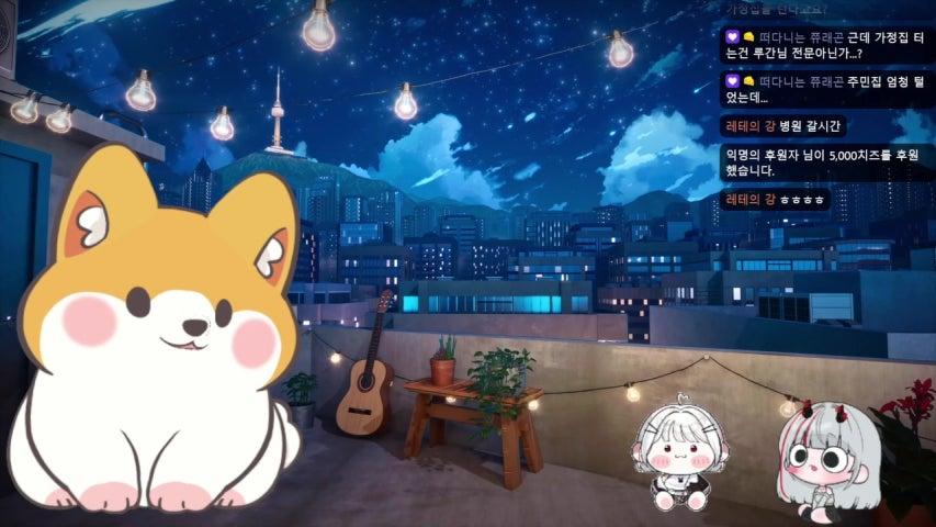 방송화면 썸네일