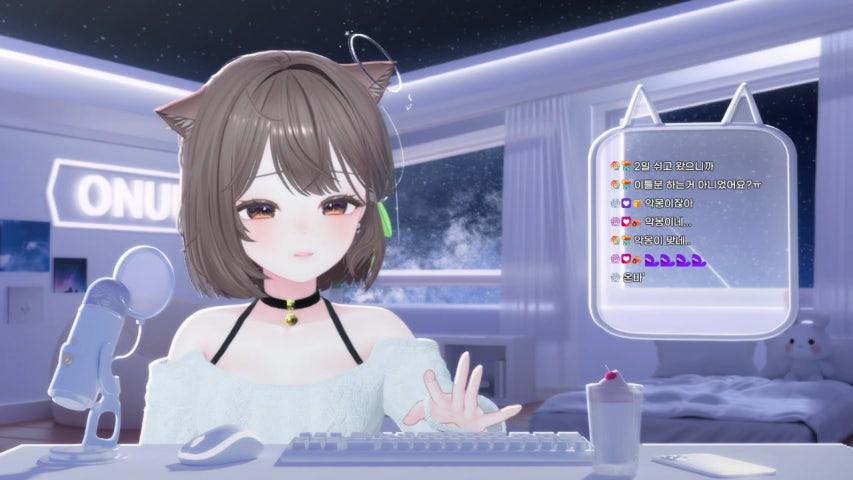 방송화면 썸네일