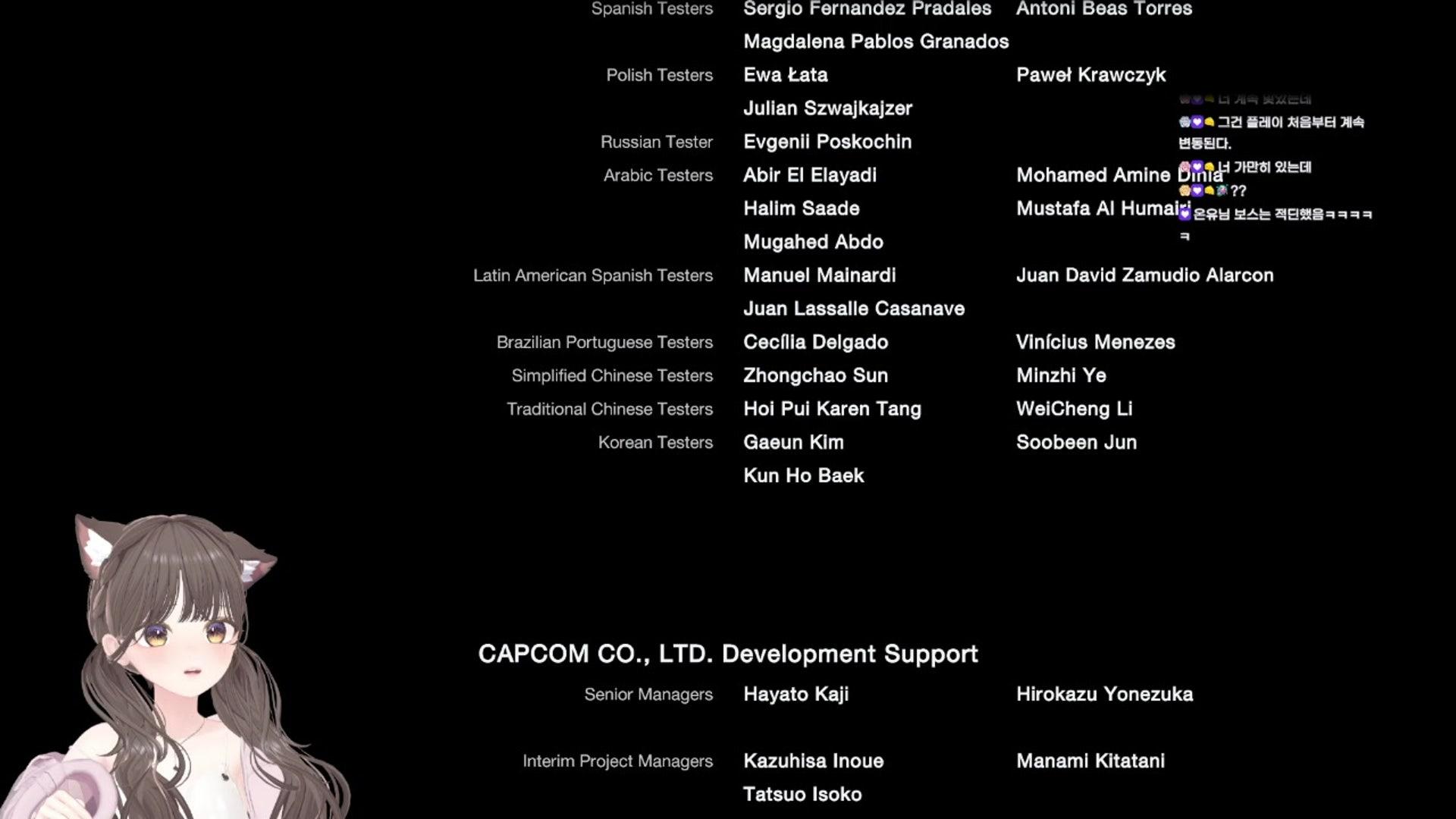 온유 ONUU - 종합 게임