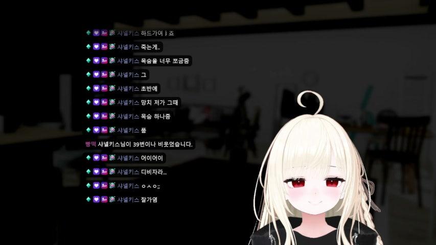 방송화면 썸네일