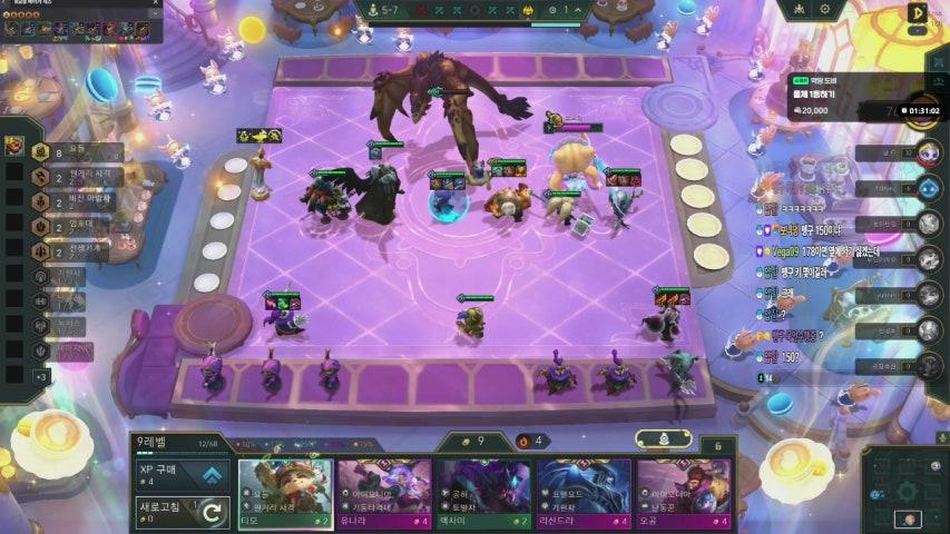 방송화면 썸네일