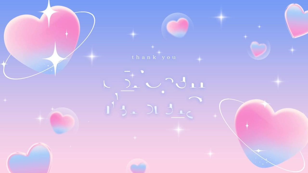아 리 땅 라이브 썸네일