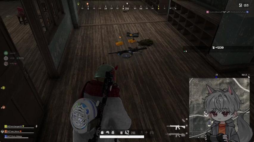 방송화면 썸네일