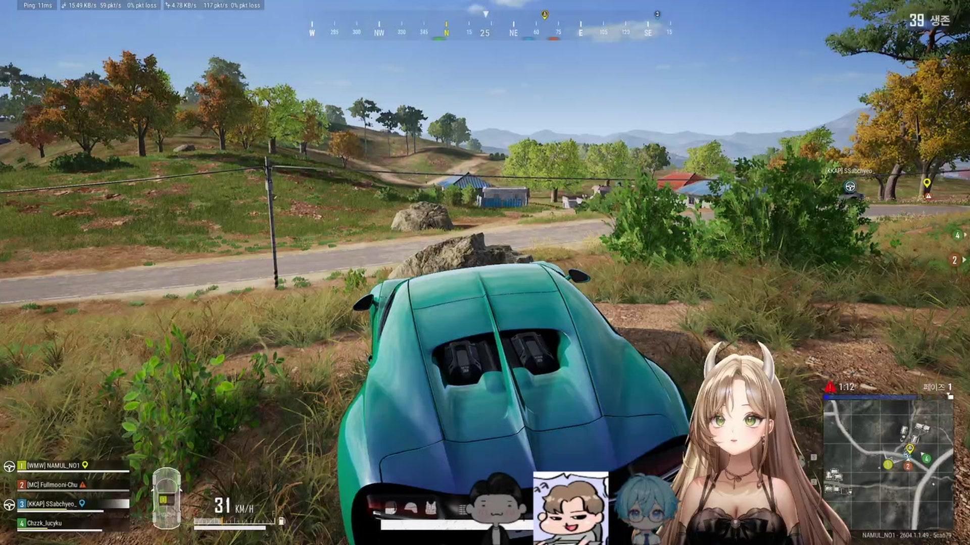 비빔나물 - WASD : 토리의 모험