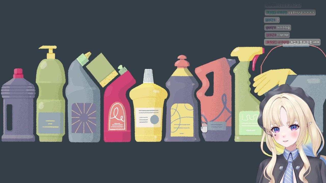 유시야 YOUSIYA 라이브 썸네일