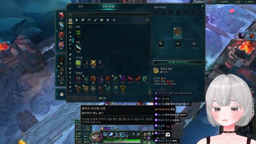 방송화면 썸네일