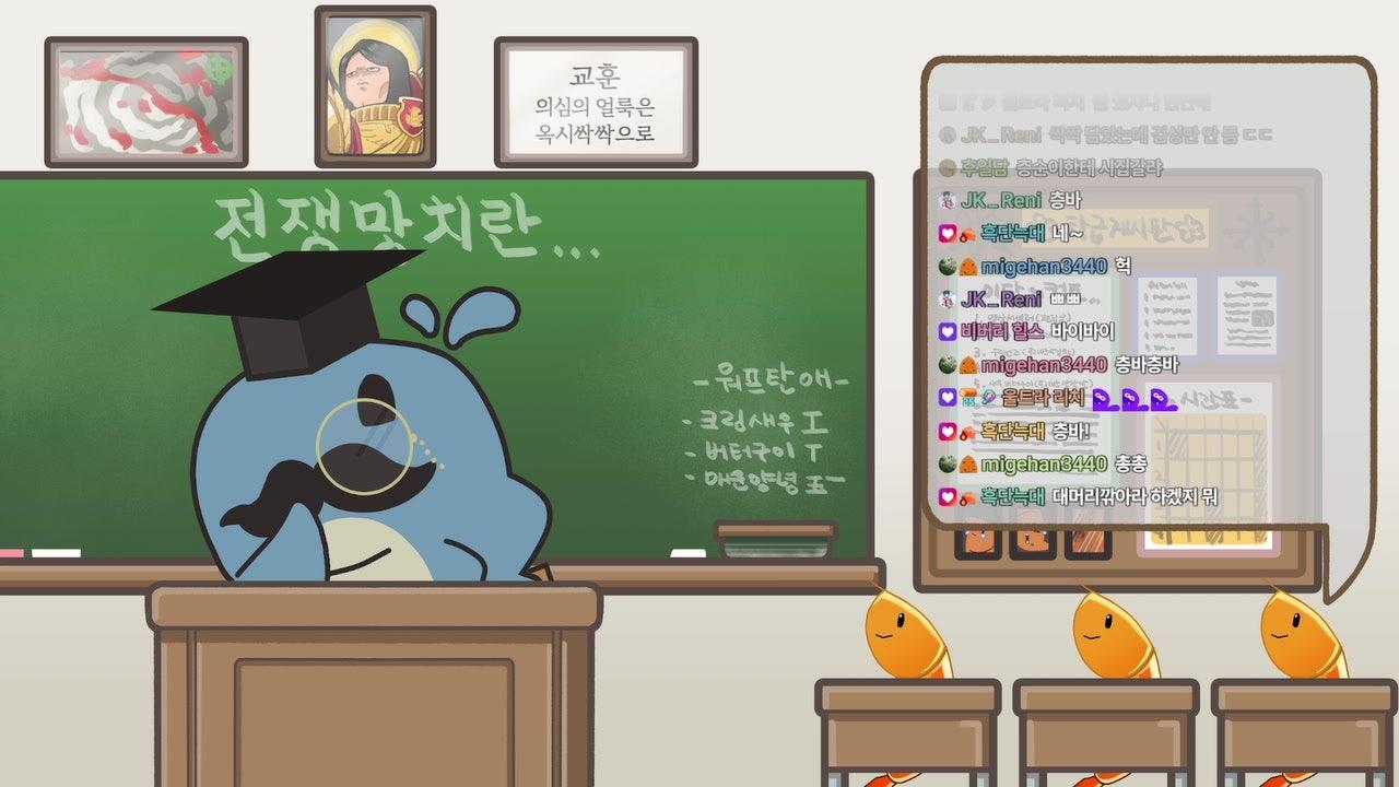 층가 라이브 썸네일