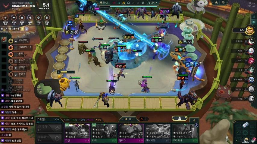 방송화면 썸네일