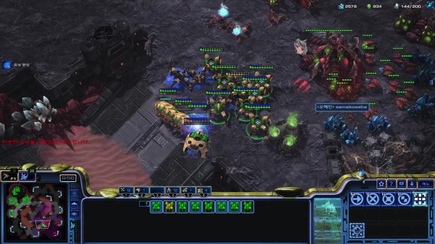 방송화면 썸네일