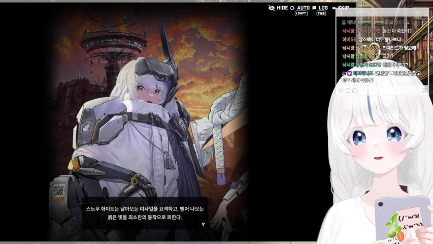 방송화면 썸네일