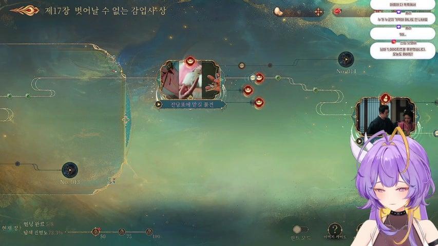 늦어도 이건 하고 싶어
