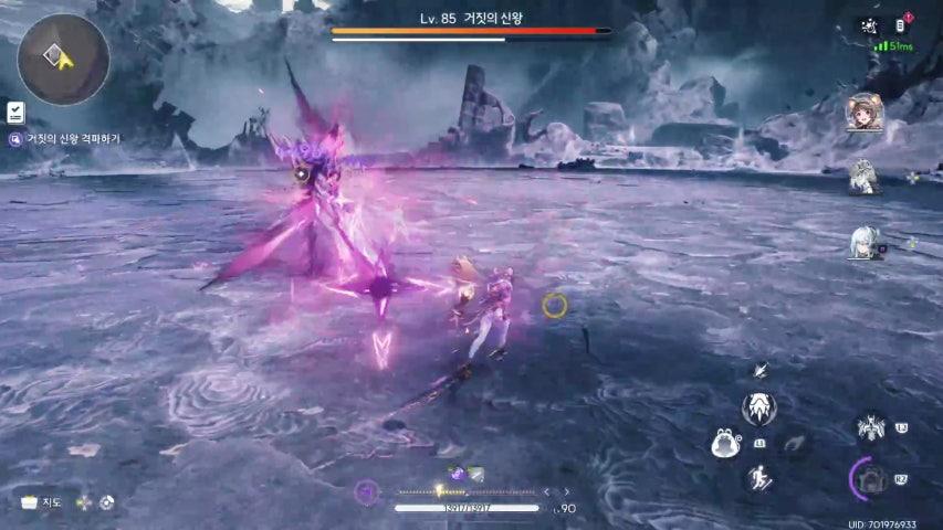 방송화면 썸네일