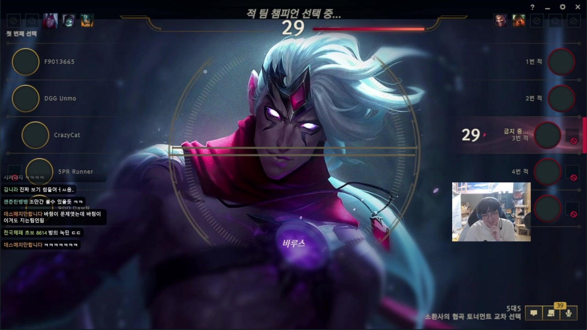 토요일