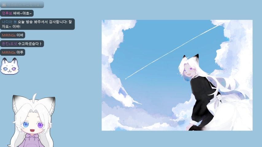 이츠dlcm 라이브 미리보기