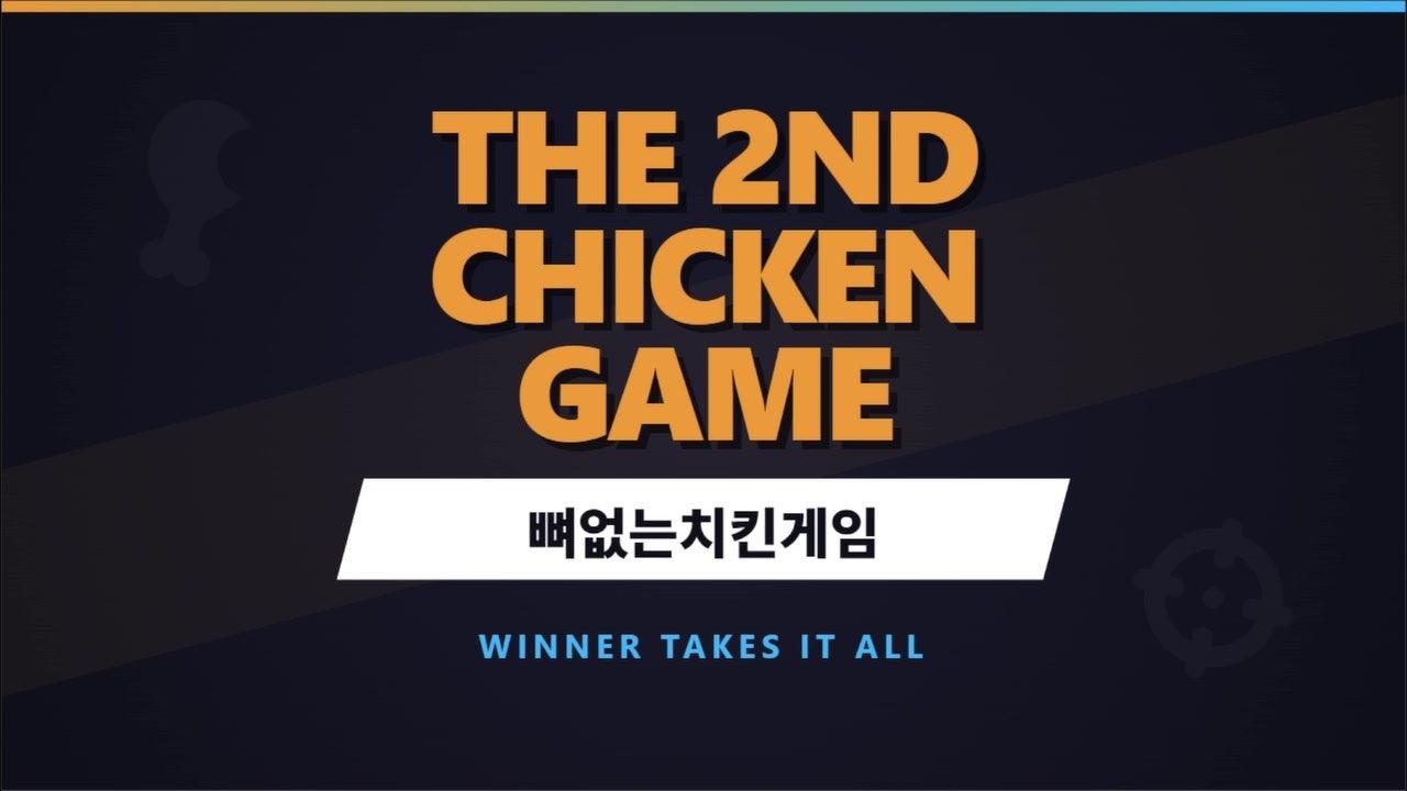 므슈77 라이브 썸네일