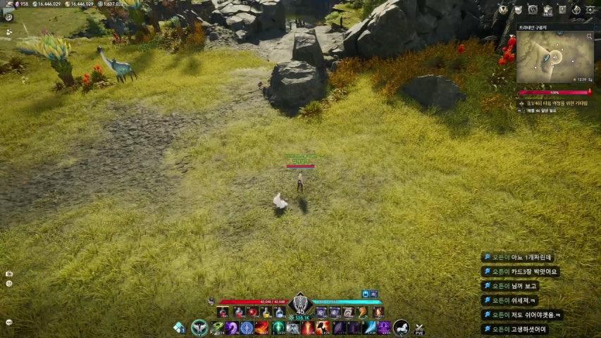 방송화면 썸네일