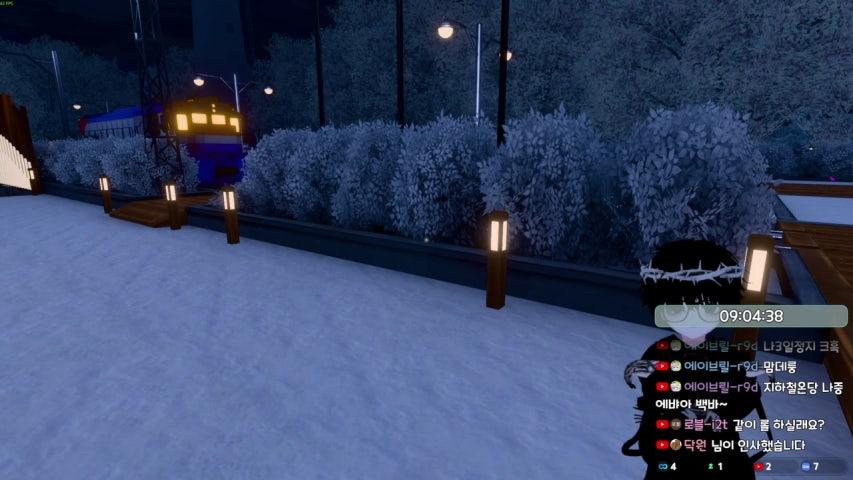 방송화면 썸네일