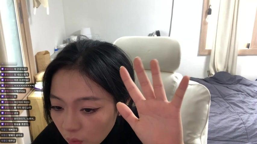 방송화면 썸네일