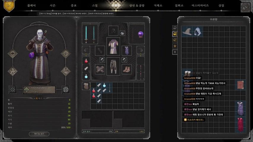 치즈차카 라이브 이미지