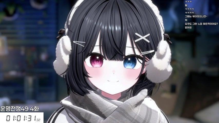 방송화면 썸네일