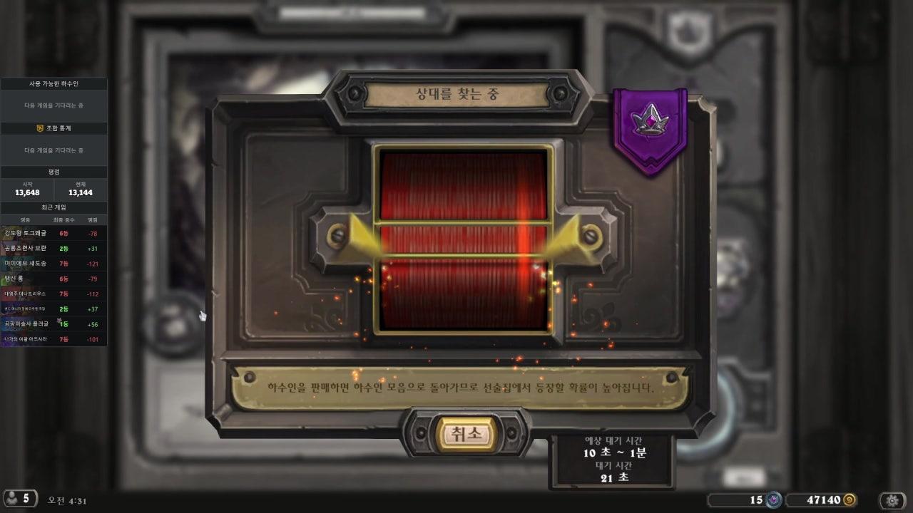 코코스 라이브 썸네일