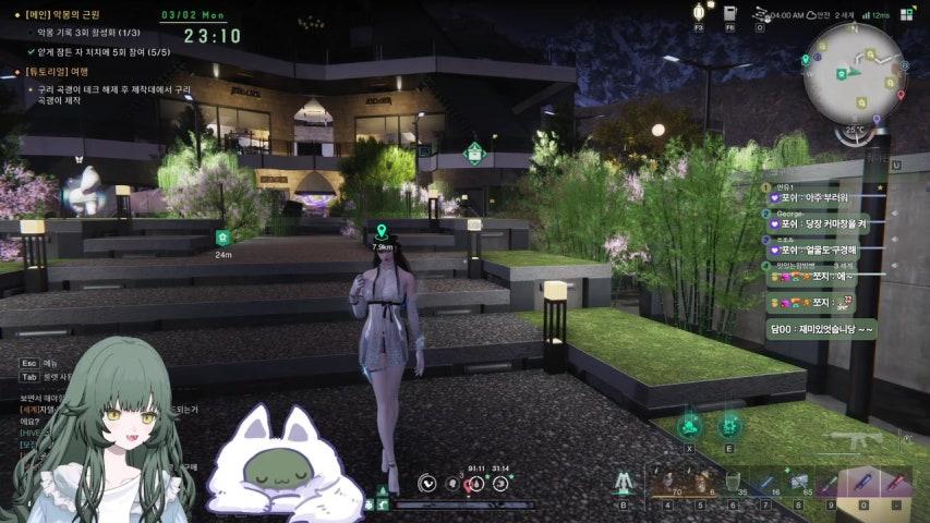 방송화면 썸네일