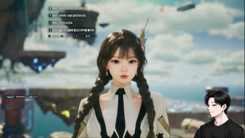 방송화면 썸네일