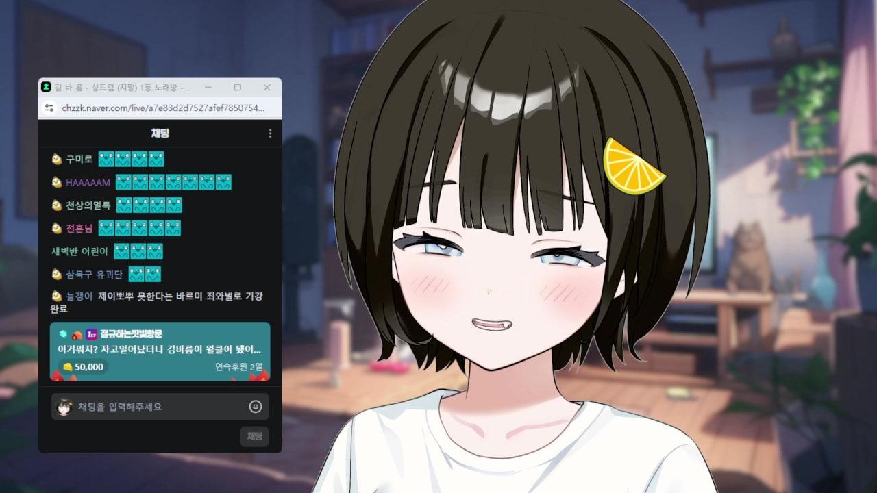 싱드컵 (지망) 1등 노래방