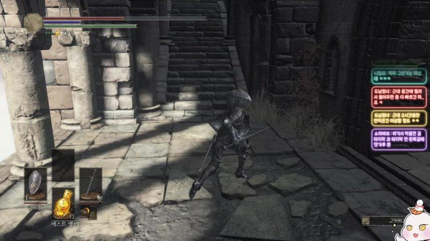 방송화면 썸네일