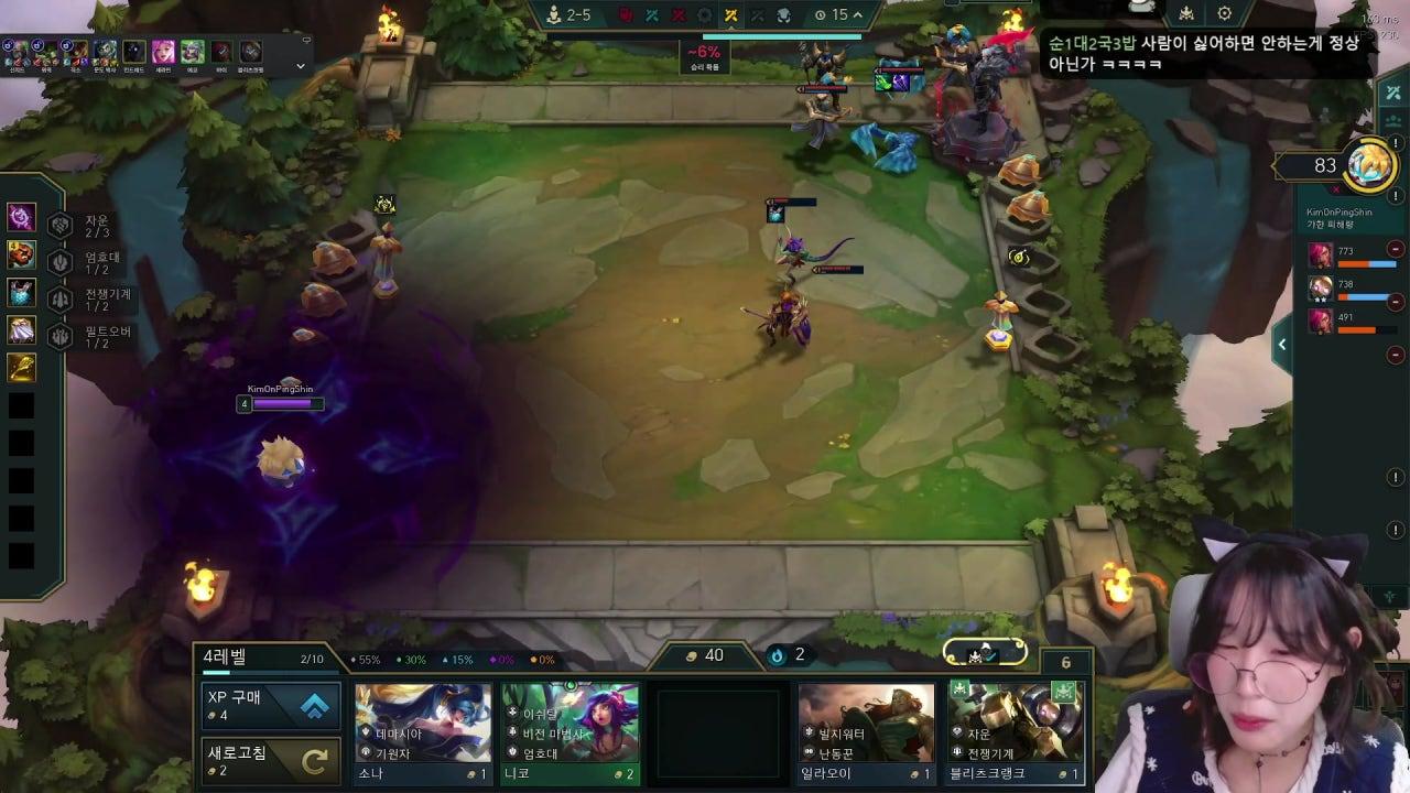 네가 싫어하는 방송 