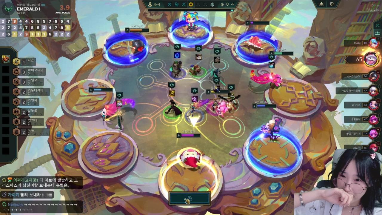 김온핑 라이브 썸네일